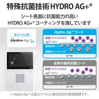 エレコム 抗菌・抗ウイルスシート/平面用/A6サイズ6枚 IPM-AVSAGA66 1個