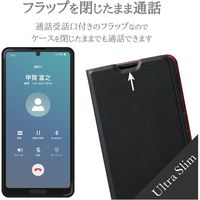 AQUOS sense4 sense5G レザーケース 手帳型 薄型 磁石付 ブラック PM-S205PLFUBK エレコム 1個