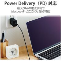 タイプCケーブル (USB-C to C) PD対応 60W L型 1.5m 黒 U2C-CCL15NBK エレコム 1本