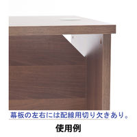 アール・エフ・ヤマカワ 木製ローカウンター 幅750×奥行600×高さ700mm ウォルナット 1台（取寄品）