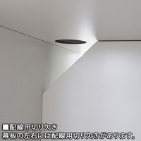 アール・エフ・ヤマカワ 木製ローカウンター 幅750×奥行600×高さ700mm ホワイト 1台（取寄品）