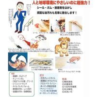 ドーイチ ディゾルビット 750ml(375ml×2) 2本パック 4582156681785 1パック(2個)