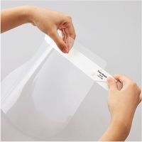 リヒトラブ フェイスシールド 跳ね上げ可能タイプ HM100 1セット(5枚)