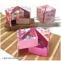 トーヨー 桜千代紙コレクション 15cm 100枚入 860851 1セット(2個)