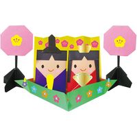 トーヨー おひなさまおりがみ 15cm&24cm シール付き 861137 1セット(5個)