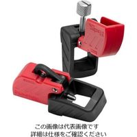 エスコ 26x 75x44mm 電気ブレーカーロックアウト EA983T-82 1セット(3個)（直送品）