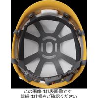 因幡電機産業 ヘルメット(MP・グロスツヤ無し)SSー101MWーJP シロ SS-101MW-JP 1個（直送品）