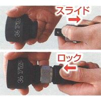 エスコ 3/4”DRx1/2”DR インパクト凹凸ソケットアダプター EA164TB-21 1個（直送品）