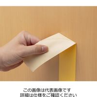 因幡電機産業 埋設標示シート 通信JM15ーWT JM15-WT 1巻（直送品）