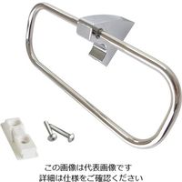 エスコ 208mm タオル掛け(ステンレス製) EA638LE-181 1セット(3個)（直送品）
