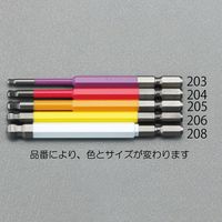 エスコ 3.0x150mm [BallーHexagon]ドライバービット EA611BP-203 1セット(10本)（直送品）