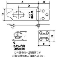 エスコ 115mm 掛金(スチール製・ツヤ消し黒) EA951BD-2115 1セット(10個)（直送品）