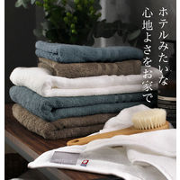 ヒオリエ 今治製 ミニバスタオル HOTEL'S ホテルズ 4枚 モカブラウン 約45×100cm タオル 厚手 吸水 セット 今治タオル（直送品）