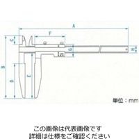 エスコ 300mm ロングジョーノギス EA725CD-300A 1個（直送品）