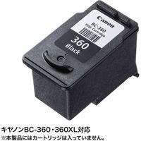 サンワサプライ 詰替えインク BC-360用 INK-C360B60S 1個