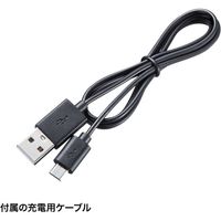 ワイヤレスマウス　無線　5ボタン　超小型サイズ　IR LED　MA-RING2BK　サンワサプライ　1個