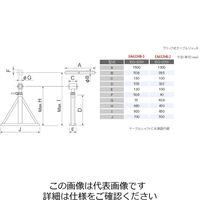 エスコ [3t]ケーブルリードスタンド(2台組/スピンドル付) EA632HB-3 1セット(2個)（直送品）