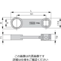 エスコ 3/8”DRx10mm めがねアダプター EA618JS-110 1セット(3個)（直送品）