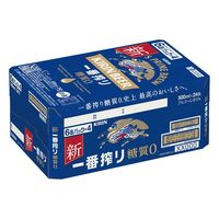 キリン一番搾り 糖質ゼロ 500ml　24缶