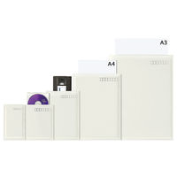 コクヨ 小包封筒(軽量タイプ)CD用サイズ ホフ-114 1セット(20袋)