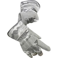 人工皮革カワテックアーミーグレー迷彩 M 5双セット AG6500（直送品）