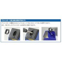 白光 こて先クリーナ FT-720 平プラグ FT720-81 1個