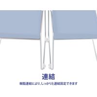 藤沢工業 TOKIO NSB・NSWシリーズ スタッキングチェア レザー NSB-T10 L-S ライトブルー 1セット（4脚入）（取寄品）