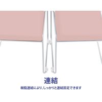 藤沢工業 TOKIO NSB・NSWシリーズ スタッキングチェア レザー NSB-T10 L-S パステルピンク 1セット（4脚入）（取寄品）