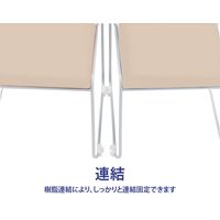 藤沢工業 TOKIO NSB・NSWシリーズ スタッキングチェア レザー NSB-T10 L-S ライトベージュ 1セット（4脚入）（取寄品）