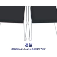 藤沢工業 TOKIO NSB・NSWシリーズ スタッキングチェア レザー NSB-T10 L-S ネオブラック 1セット（4脚入）（取寄品）