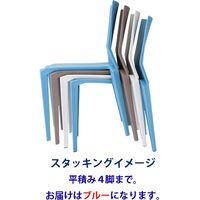 藤沢工業 TOKIO SZシリーズ リフレッシュチェア ブルー SZ-4 BL 1セット（４脚入）（取寄品）