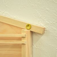 エイ・アイ・エス お手軽お札立て 山型 1個