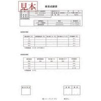 温湿度計　一般(ISO)校正付　AD5648A-00A00≪2ヶ所の温度と湿度を同時に表示≫　1台 エー・アンド・デイ（直送品）