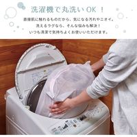 萩原 洗える ミンクタッチラグ2 1850×1850mm ベージュ 240624503 1枚（直送品）