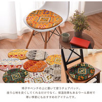 萩原 ウール100% 手織り円形ラグ 1400×1400mm ヤードグリーン 270074156 1枚（直送品）