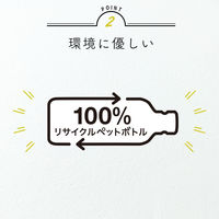 【アスクル・ロハコ限定】伊藤園 香り豊かなお茶 麦茶 500ml ラベルレス 1セット（144本）  オリジナル