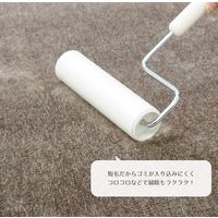 萩原 ファブリーズW消臭機能付き ふっくらラグ ディクト 1850×1850mm ベージュ 240625304 1枚（直送品）