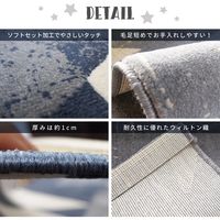 萩原 ベルギー製 ウィルトンラグ CANVAS シェブロン 1600×2300mm グレー 240612719 1枚（直送品）