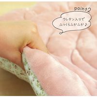 萩原 ローズクッションラグ 1200×1200mm ベージュ 240587134 1枚（直送品）