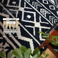 萩原 ベルギー製 ウィルトンラグ BLIZZ 1600×2300mm ブランチアイボリー 240620211 1枚（直送品）