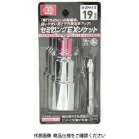 藤原産業 SK11 セミロングEXソケット 19MM 1セット(2個)（直送品）