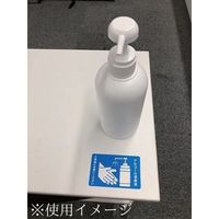 四国紙販売 レーザーピーチ マルチタック A4 10面 100枚 78000540 1パック