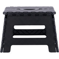 不二貿易 フォールディングステップスツール H22cm BK 86074 1個