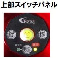 テクノ販売 テクノパイソン LTC-TP320Z 1個（直送品）