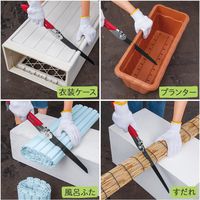 【手工具】コモライフ　COMOLIFE　粗大ゴミ分別のこぎり　390287　1個