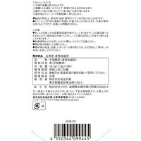 【まとめ買いセット】無印良品 台湾茶 凍頂烏龍茶 16.2g（1.8g×9バッグ） 10袋 良品計画