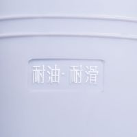 自重堂 S4208 ブラック 25.5 1足（直送品）