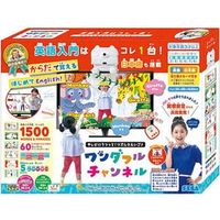 セガトイズ テレビにうつってリズムでえいごワンダフルチャンネル 4979750800948 1個（直送品）