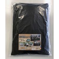 ボンフォーム 車中泊シェード ハイゼットカーゴ・サンバーバン他 8枚セット シルバー 7910-71SI 1セット
