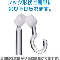 オープン工業 マスクスタンド クリップタイプ MG-20 1セット(2本)